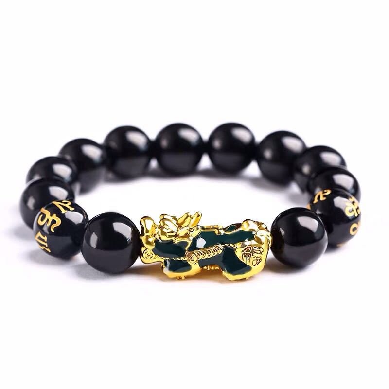 Feng Shui Obsidian Bracelet
