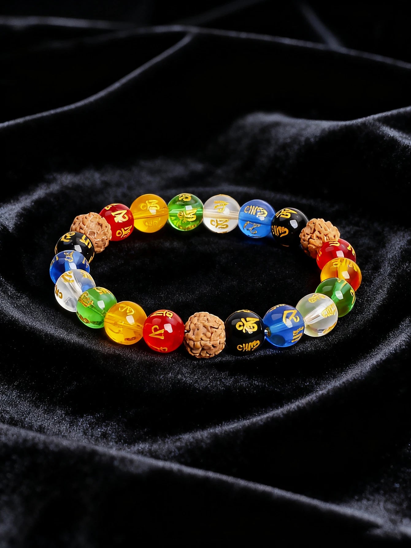 Sacred Harmony Healing Bracelet