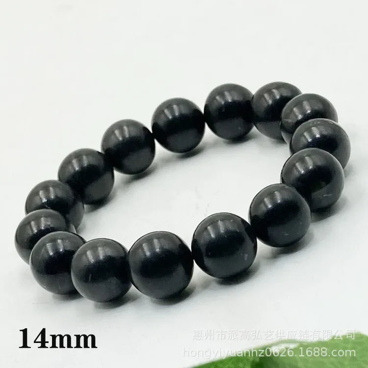 Natural Shungite Bracelet