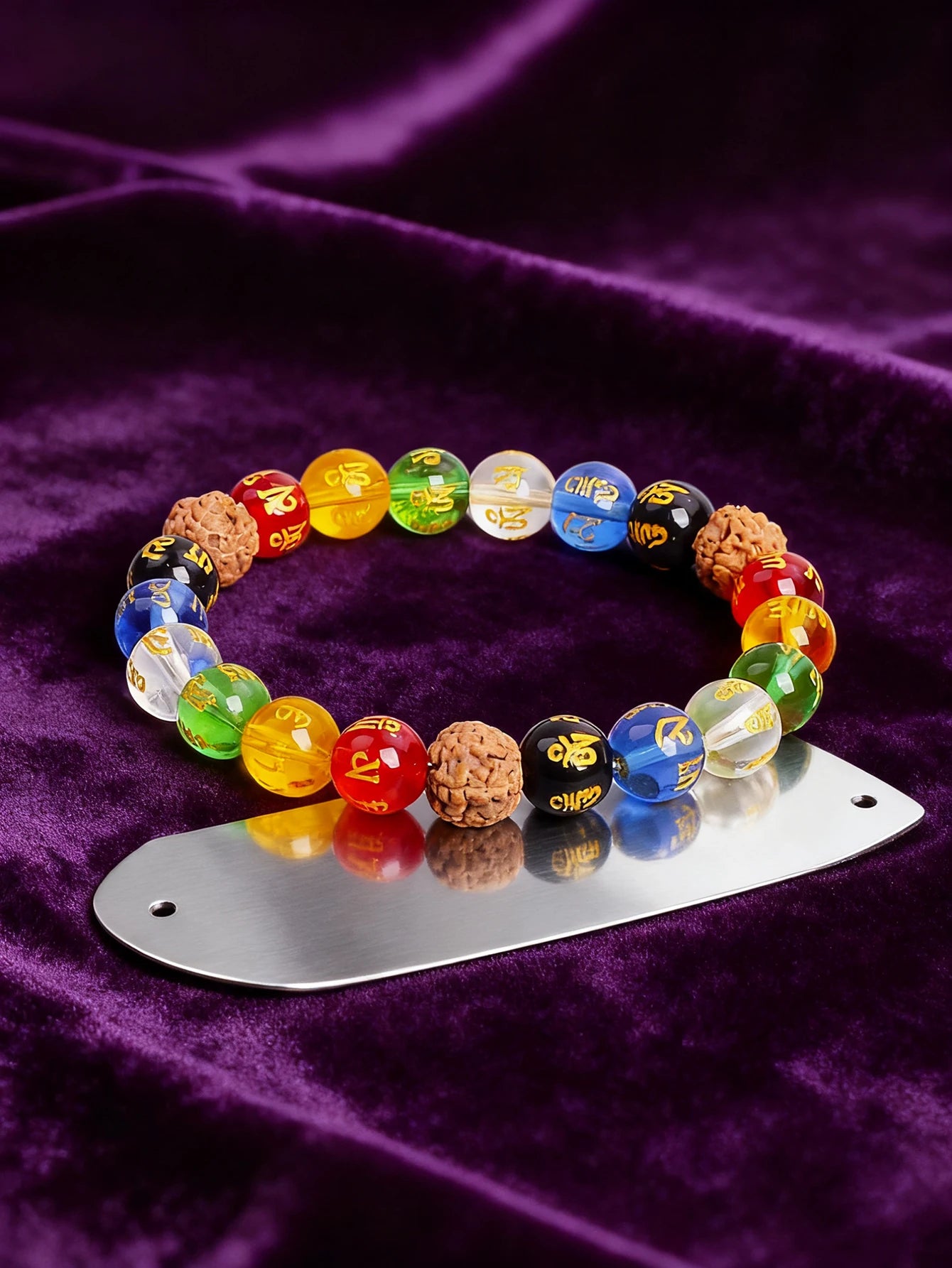 Sacred Harmony Healing Bracelet