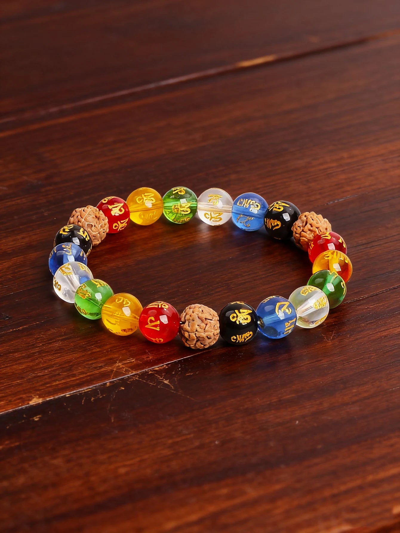 Sacred Harmony Healing Bracelet