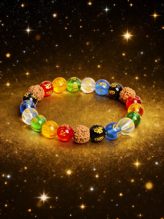 Sacred Harmony Healing Bracelet
