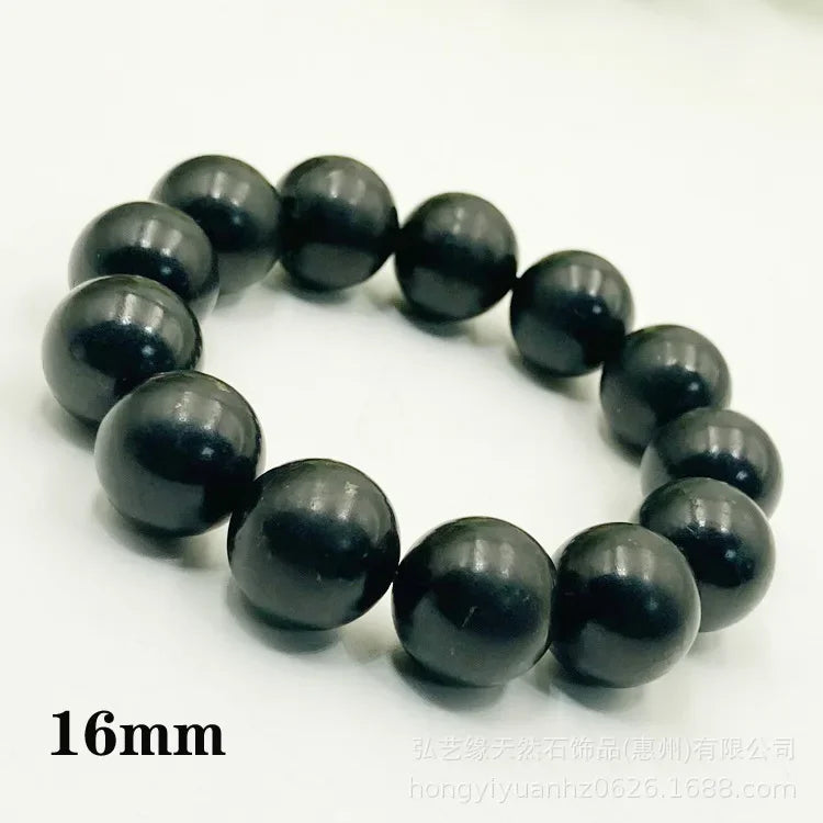 Natural Shungite Bracelet