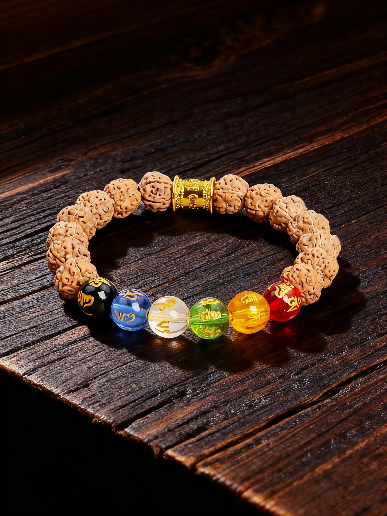 Sacred Harmony Healing Bracelet