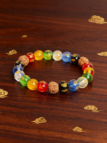 Sacred Harmony Healing Bracelet