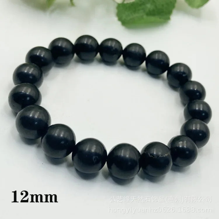 Natural Shungite Bracelet